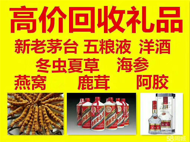 雷波案例展示
